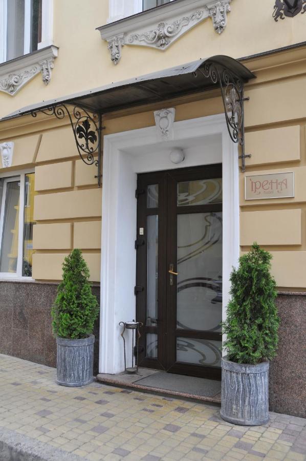 Hotel Irena Львов Экстерьер фото